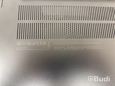 Bärbar dator Lenovo ThinkPad E16 16 tum