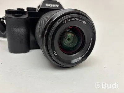 Kamera Sony A7 1st gen, WW328262