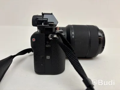 Kamera Sony A7 1st gen, WW328262
