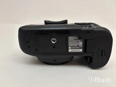 Kamera Canon, EOS 5D inkl. objektiv och stativ