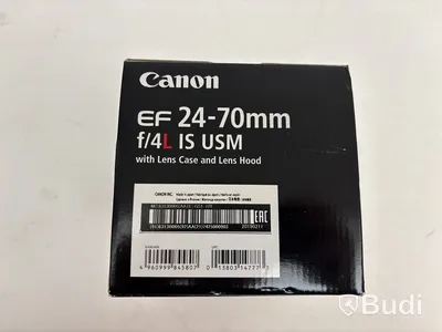 Kamera Canon, EOS 5D inkl. objektiv och stativ
