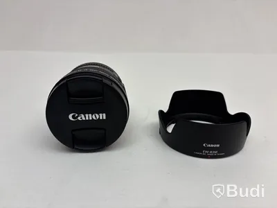 Kamera Canon, EOS 5D inkl. objektiv och stativ
