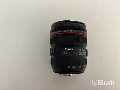 Kamera Canon, EOS 5D inkl. objektiv och stativ
