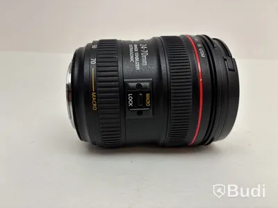 Kamera Canon, EOS 5D inkl. objektiv och stativ