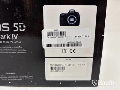 Kamera Canon, EOS 5D inkl. objektiv och stativ