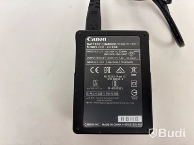 Kamera Canon, EOS 5D inkl. objektiv och stativ