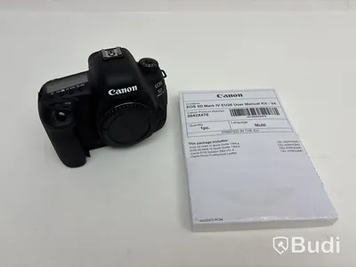 Kamera Canon, EOS 5D inkl. objektiv och stativ