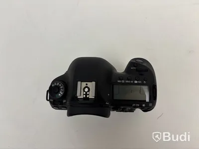 Kamera Canon, EOS 5D inkl. objektiv och stativ