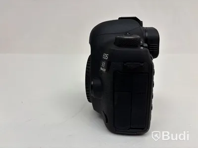Kamera Canon, EOS 5D inkl. objektiv och stativ