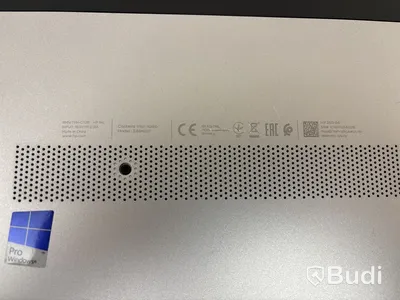 Bärbar dator HP 250 G6