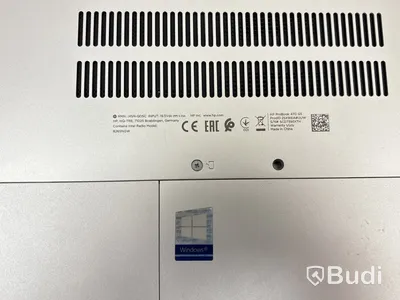 Bärbar dator HP ProBook 470 G5