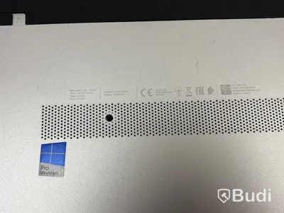 Bärbar dator HP 250 G6