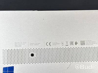 Bärbar dator HP 250 G6