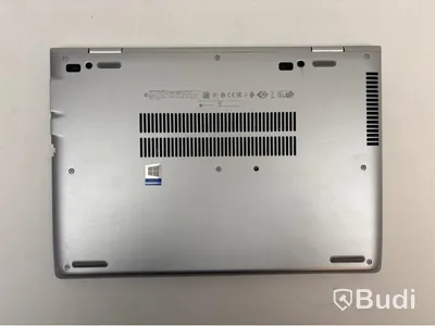 Bärbar dator HP ProBook 640 G4