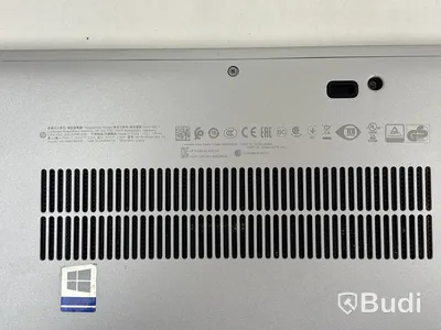 Bärbar dator HP ProBook 650 G4