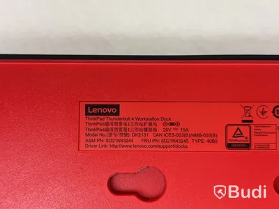 Dockstation Lenovo ThinkPad Thunderbolt 4