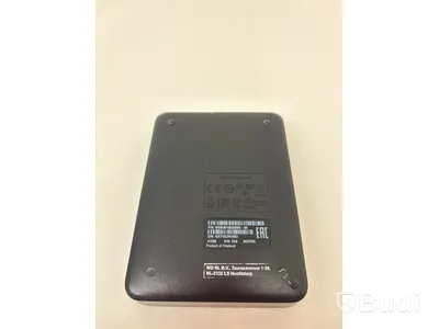 Extern hårddisk WD Elements 3TB