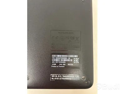 Extern hårddisk WD Elements 3TB