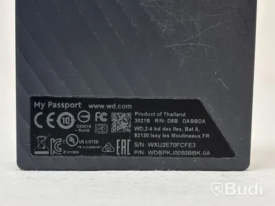 2 st. Externa hårddiskar WD My Passport á 5TB