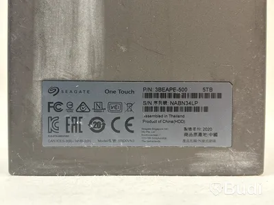 Extern hårddisk Seagate One Touch 5TB
