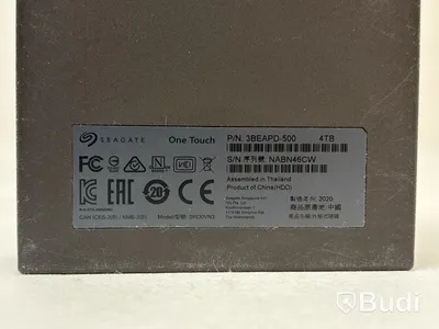 2 st. externa hårddiskar Seagate One Touch á 4TB