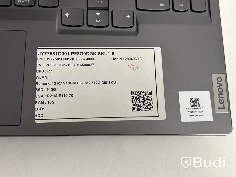 Bärbar gamingdator Lenovo Legion - Japanskt tangentbord