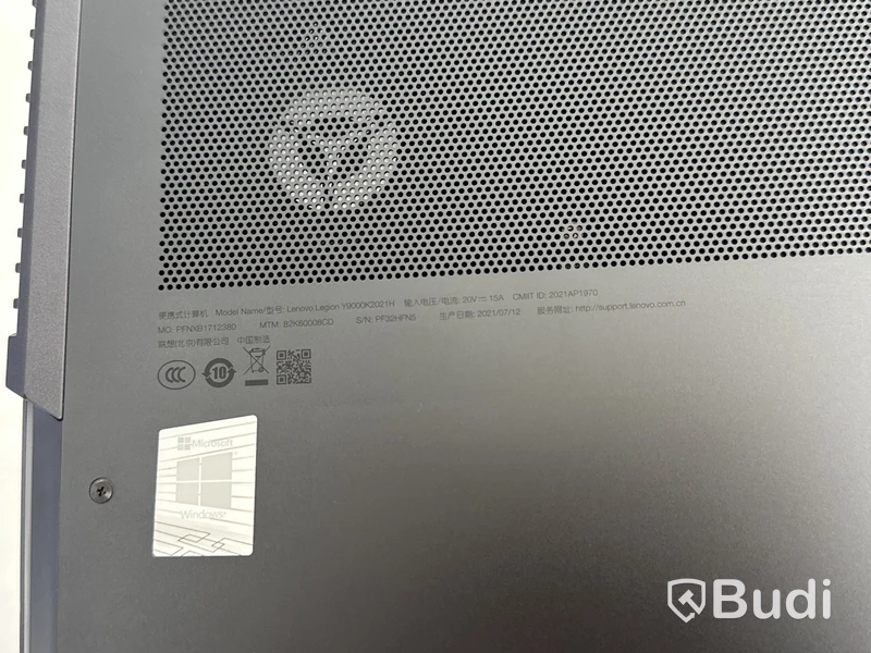Bärbar gamingdator Lenovo Legion Y9000K