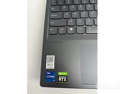 Bärbar gamingdator Lenovo Legion 7