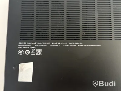 Bärbar gamingdator Lenovo Legion 7