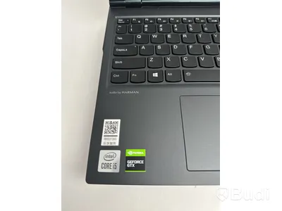 Bärbar gamingdator Lenovo Legion