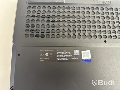 Bärbar gamingdator Lenovo Legion