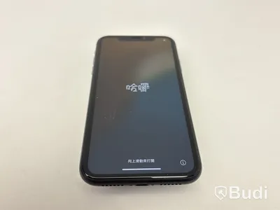 2 st. Mobil Apple iPhone Xr 64GB