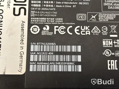Stationär dator Intel NUC