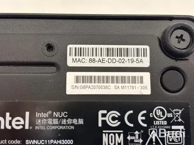 Stationär dator Intel NUC