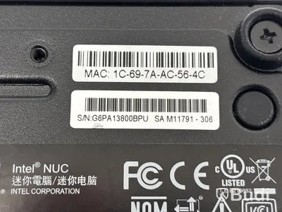 Stationär dator Intel NUC