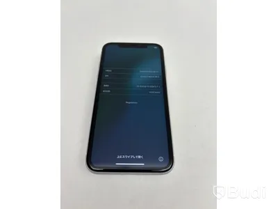 Mobil Apple iPhone Xr 64GB