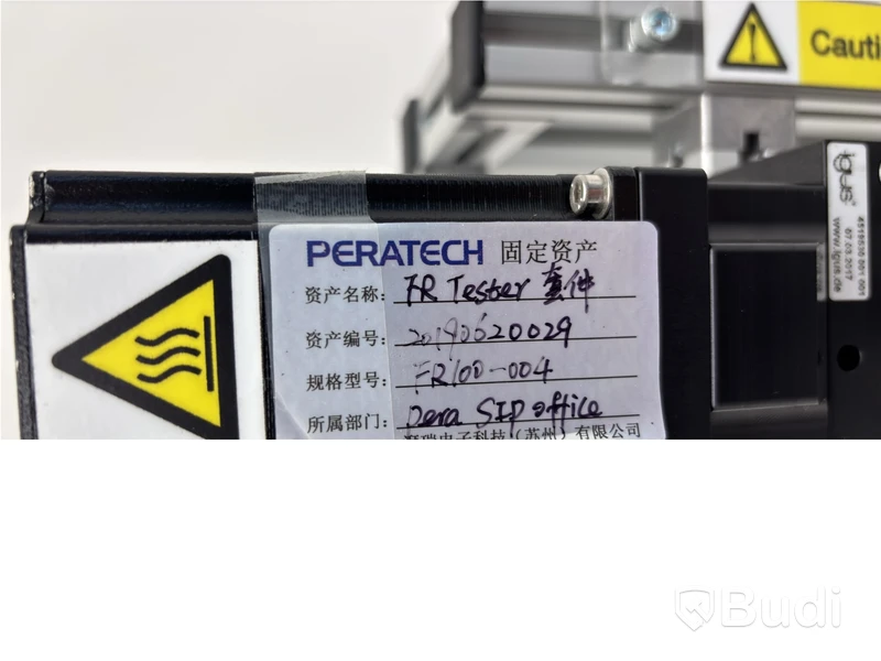 Testrigg Peratech Force Resistance Analyser