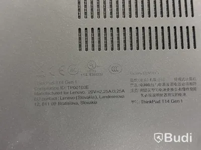 Bärbar dator Lenovo ThinkPad T14