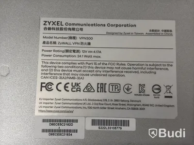 VPN/Brandvägg Zyxel VPN300
