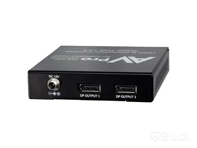 (NEW) AVPro AC-CONVERT-HDDP Converter