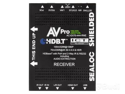 Mottagare AVPro Edge AC-EX70-444-RNE-W: Weatherproof 4K60 (4:4:4) 70M HDMI Extender