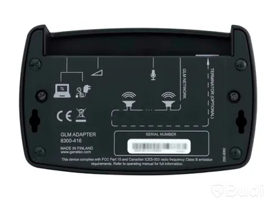 (NEW) Genelec GLM Kit 8300-601