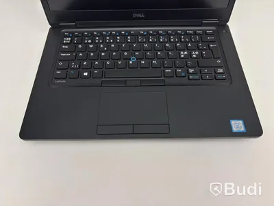 Dell Latitude 5480 laptop