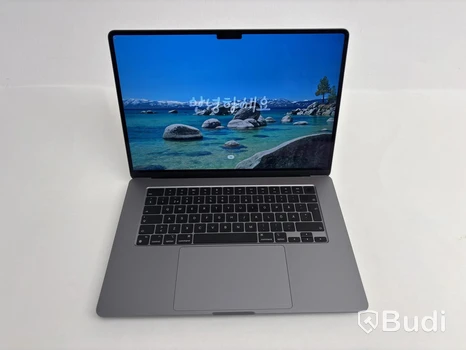 Bärbar dator Apple MacBook Pro M2 16-tum (2023)