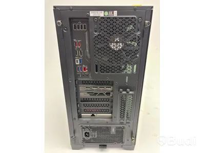 Stationär gamingdator