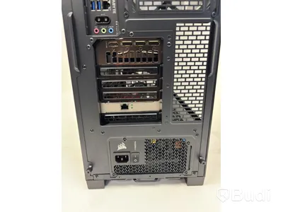 Gaming desktop PC