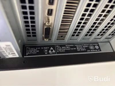 Stationär dator Dell Precision Tower 5810