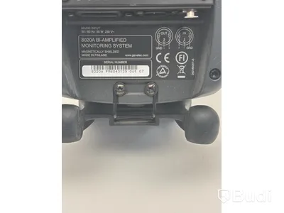 2 st. Högtalare Genelec 8020A
