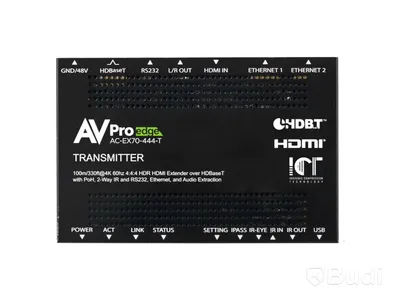 (NEW) AVPro Edge HDBaseT extender kit, AC-EX70-444-KIT