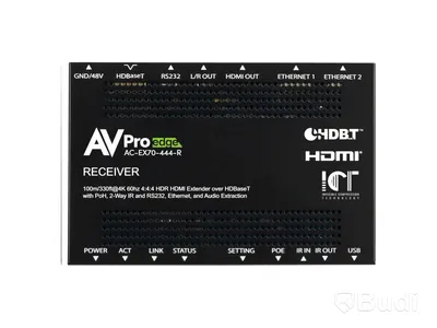(NEW) AVPro Edge HDBaseT extender kit, AC-EX70-444-KIT